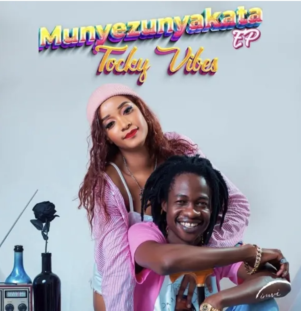 Manyezunyakata EP Is Being Highly Appreciated by Fans