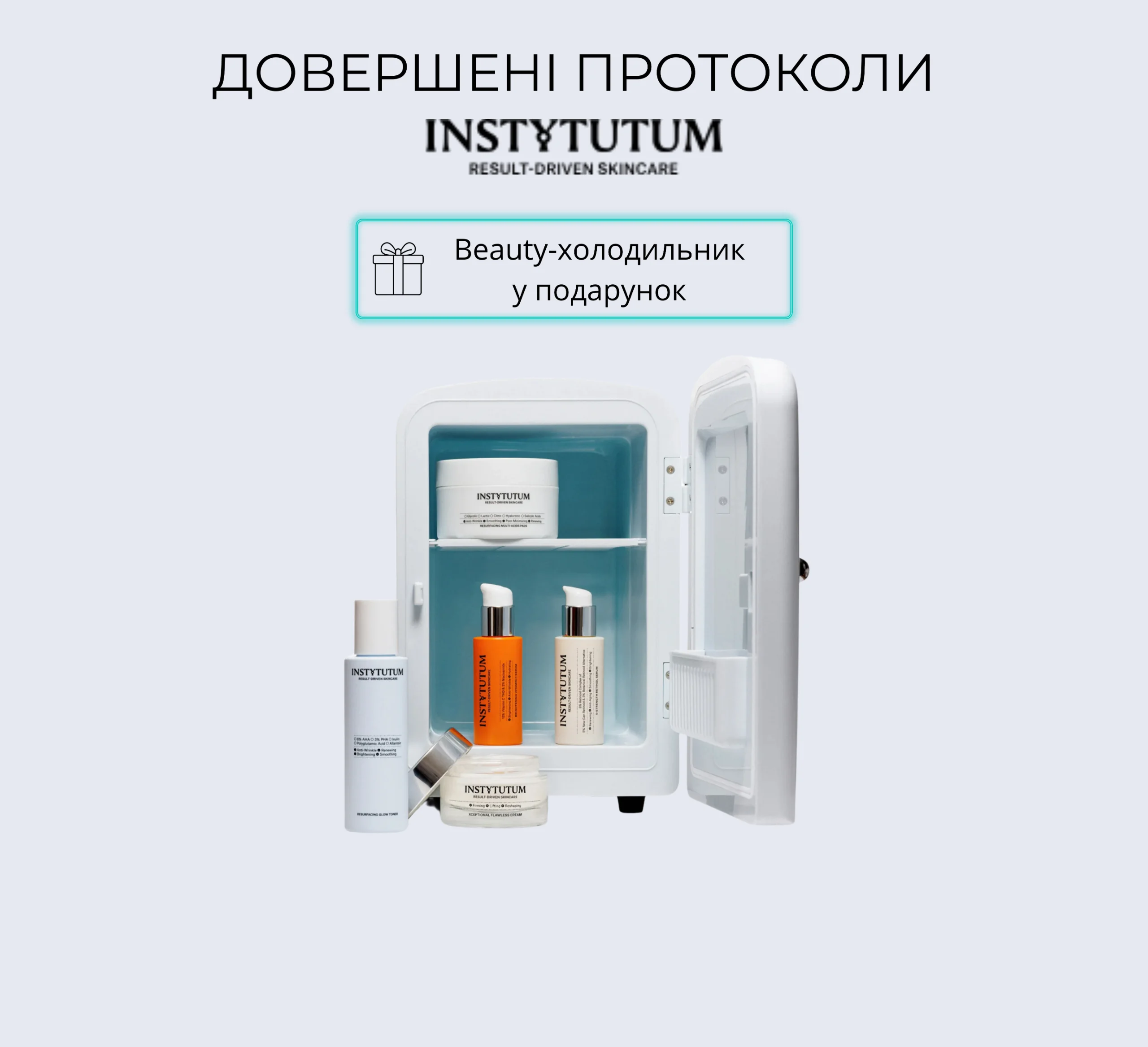 Основне зображення банера