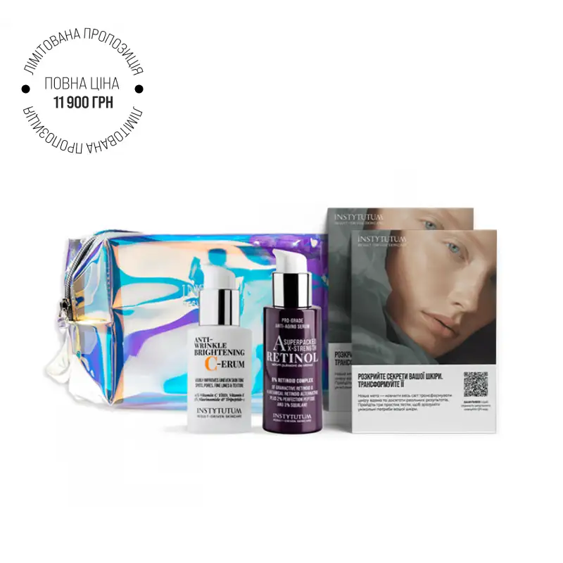 Набір "День&Ніч"