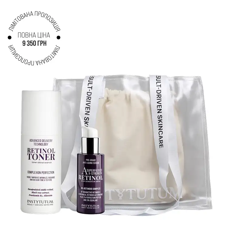 ПОДВІЙНА СИЛА РЕТИНОЇДІВ