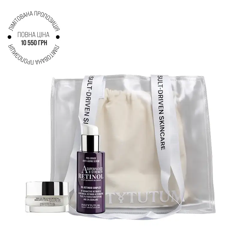 ПРОЕЙДЖ ПІДХІД ДЛЯ ОЧЕЙ ТА ОБЛИЧЧЯ