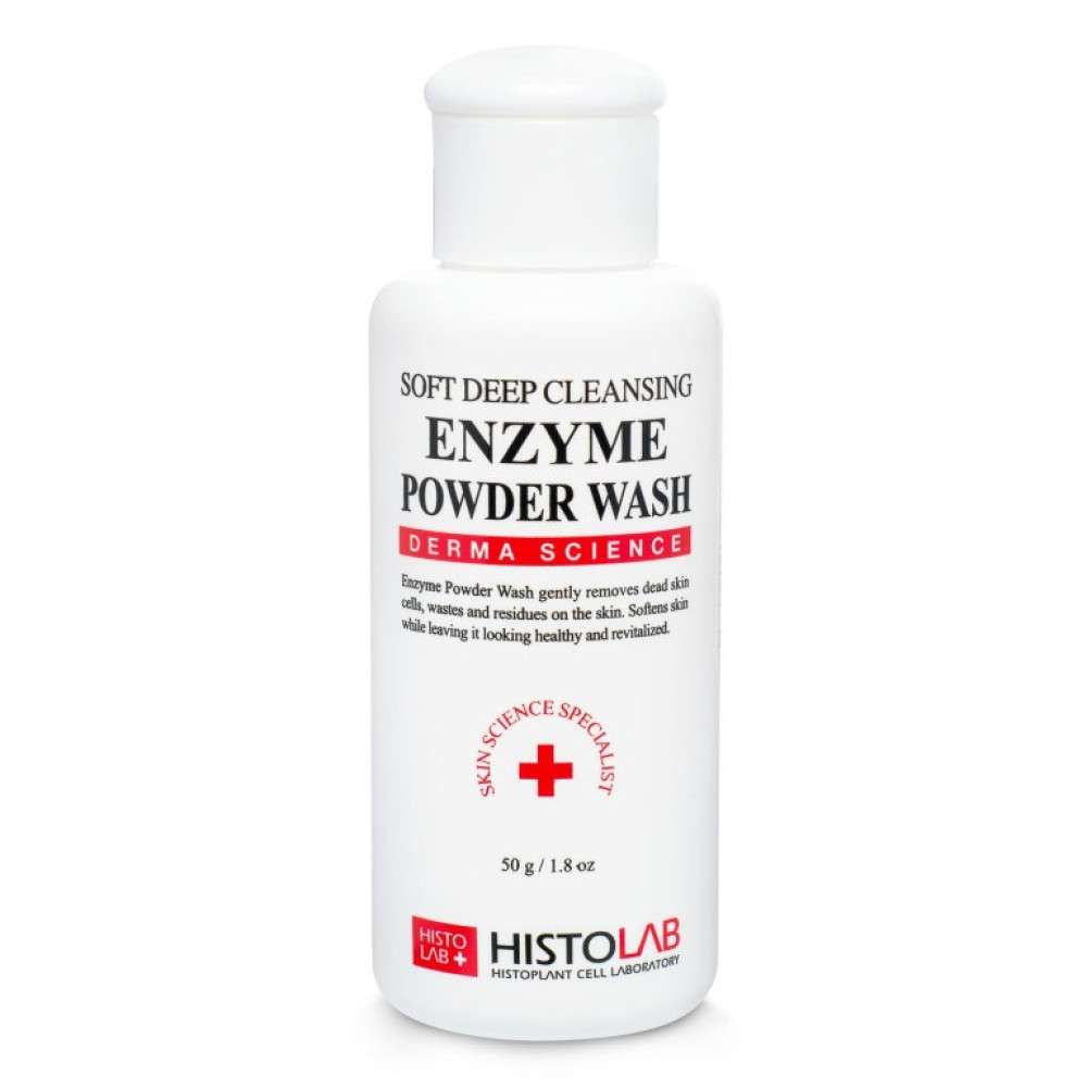 Enzyme powder wash 