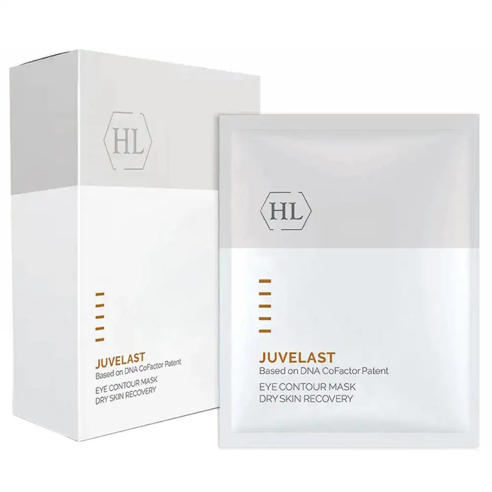 Маска для повік - набір для профілактики вікових змін Holy Land Juvelast Eye Contour Mask 5*15 мл