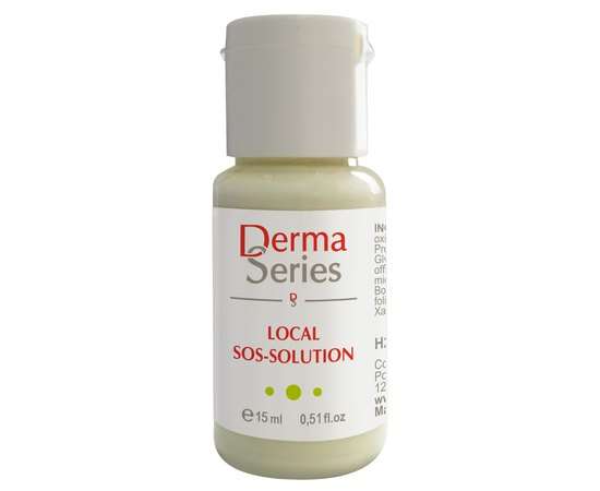 Local SOS-Solution