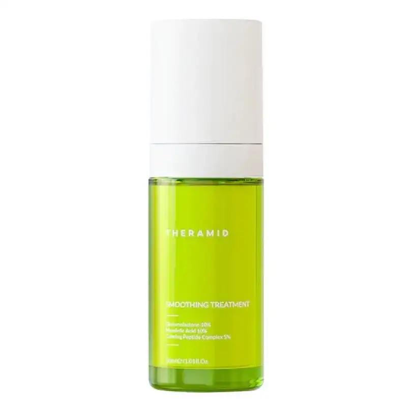 Smoothing Treatment Антивікова сироватка з мʼякими кислотами для гладкості та сяйва шкіри