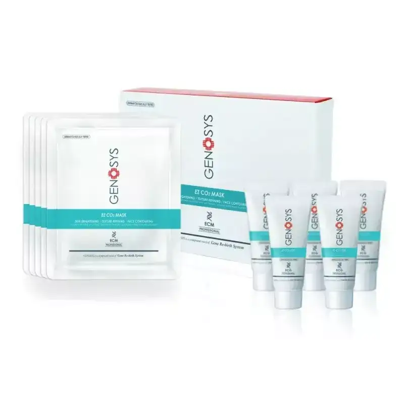 Genosys Ez CO2 Mask (ECM) Набір для карбоксітерапії