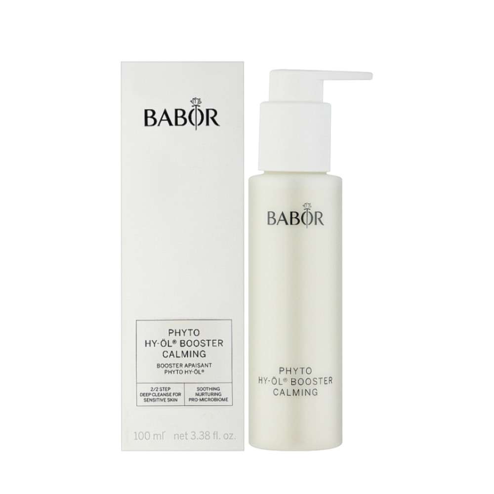 Babor Phyto HY-ÖL Booster Calming Фітоактив для чутливої шкіри