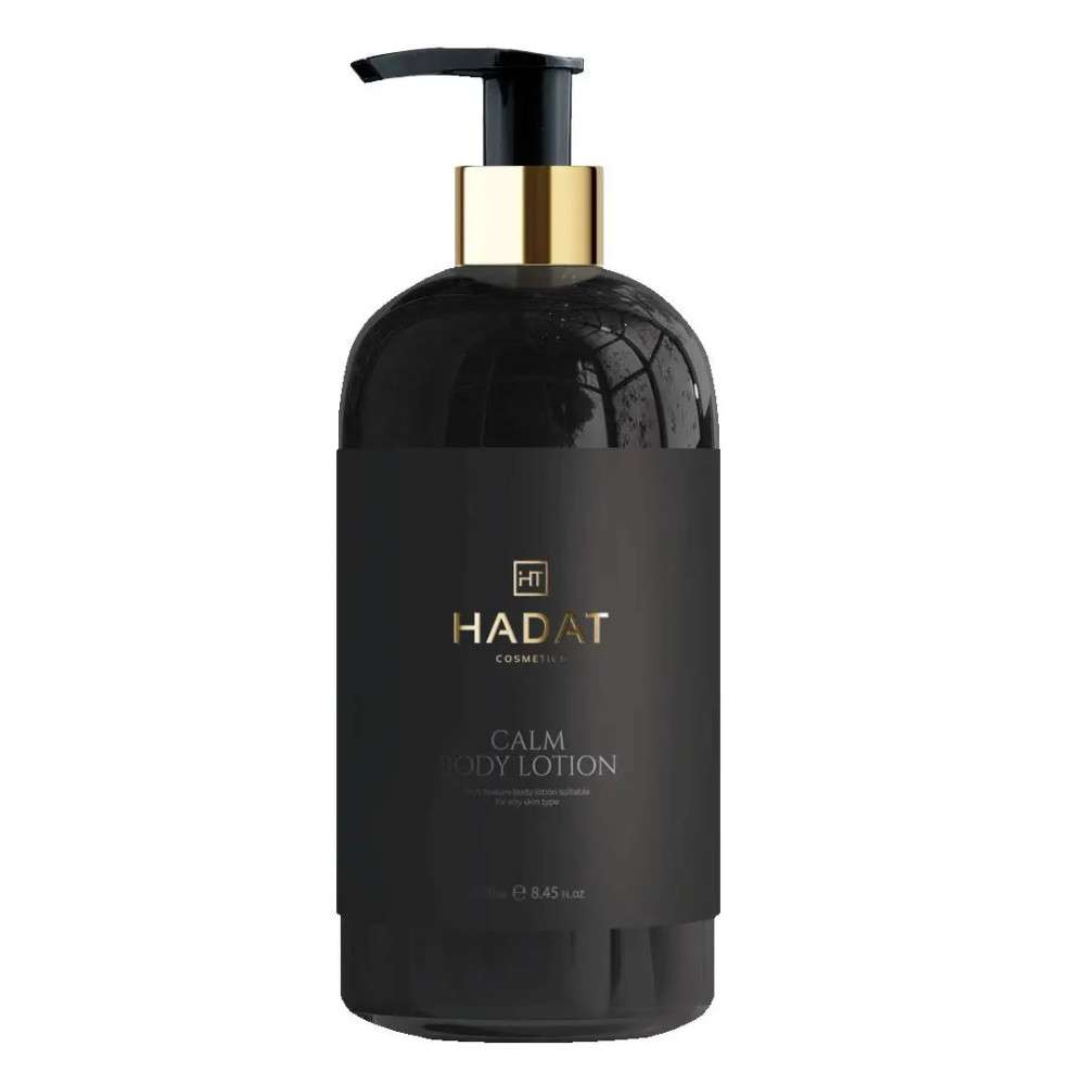 Hadat Cosmetics Calm Body Lotion