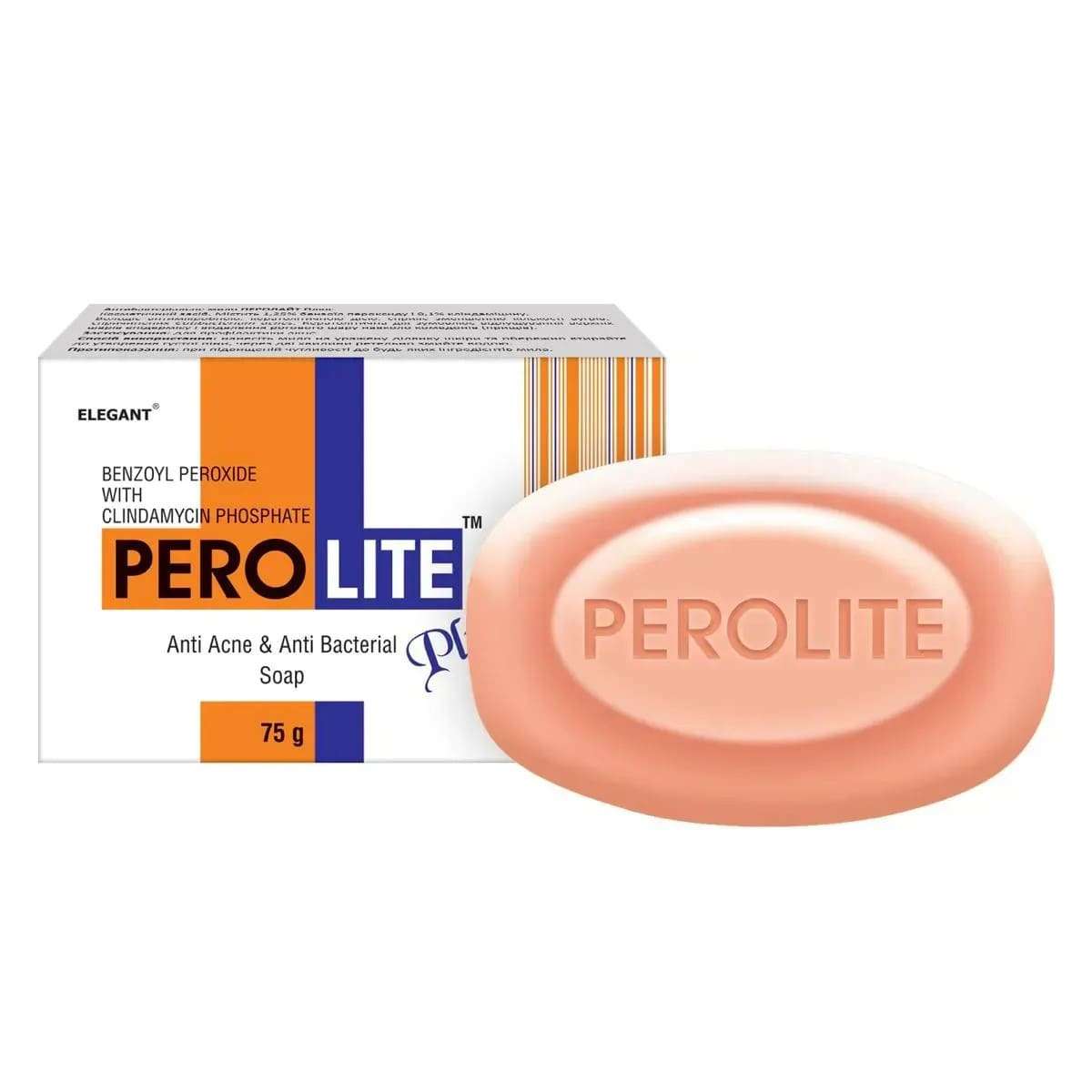 Perolite Plus - Мило антибактеріальне