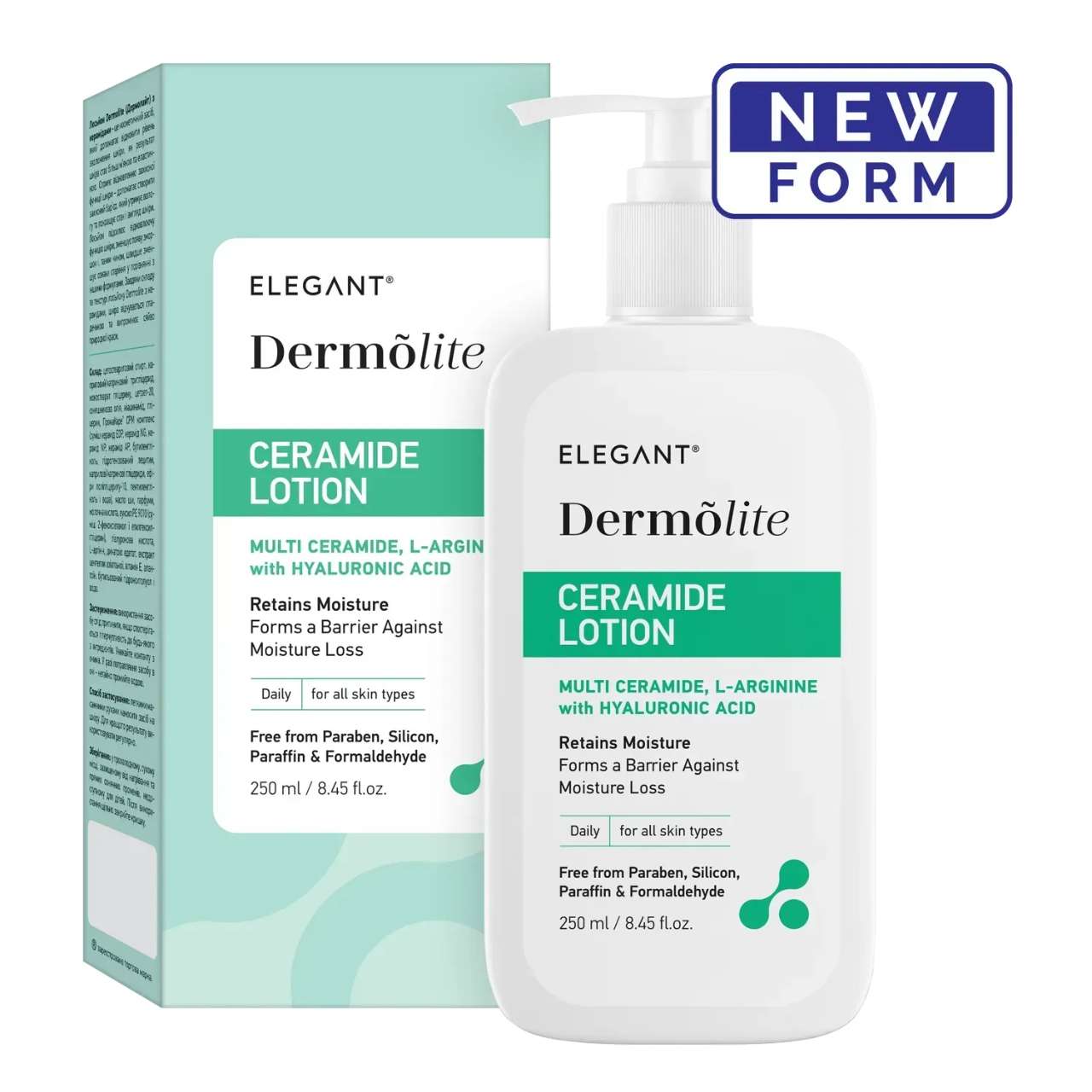 Dermolite® Ceramide 250мл – Зволожуючий лосьйон з керамідами