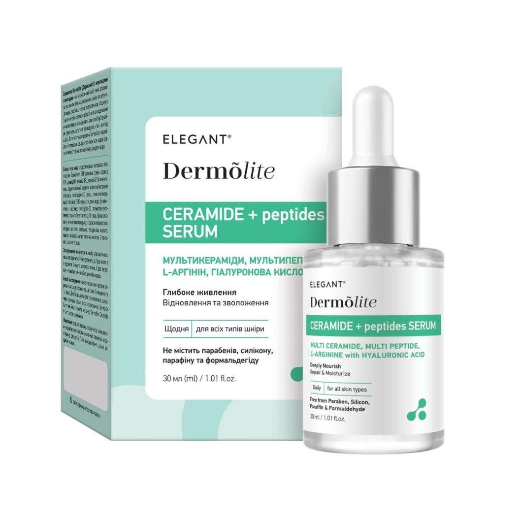 Dermolite Ceramide 30 мл – Сироватка Дермолайт Керамід