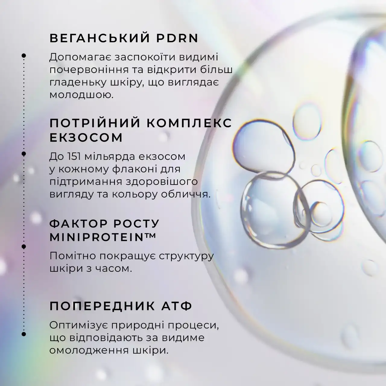 slide-1