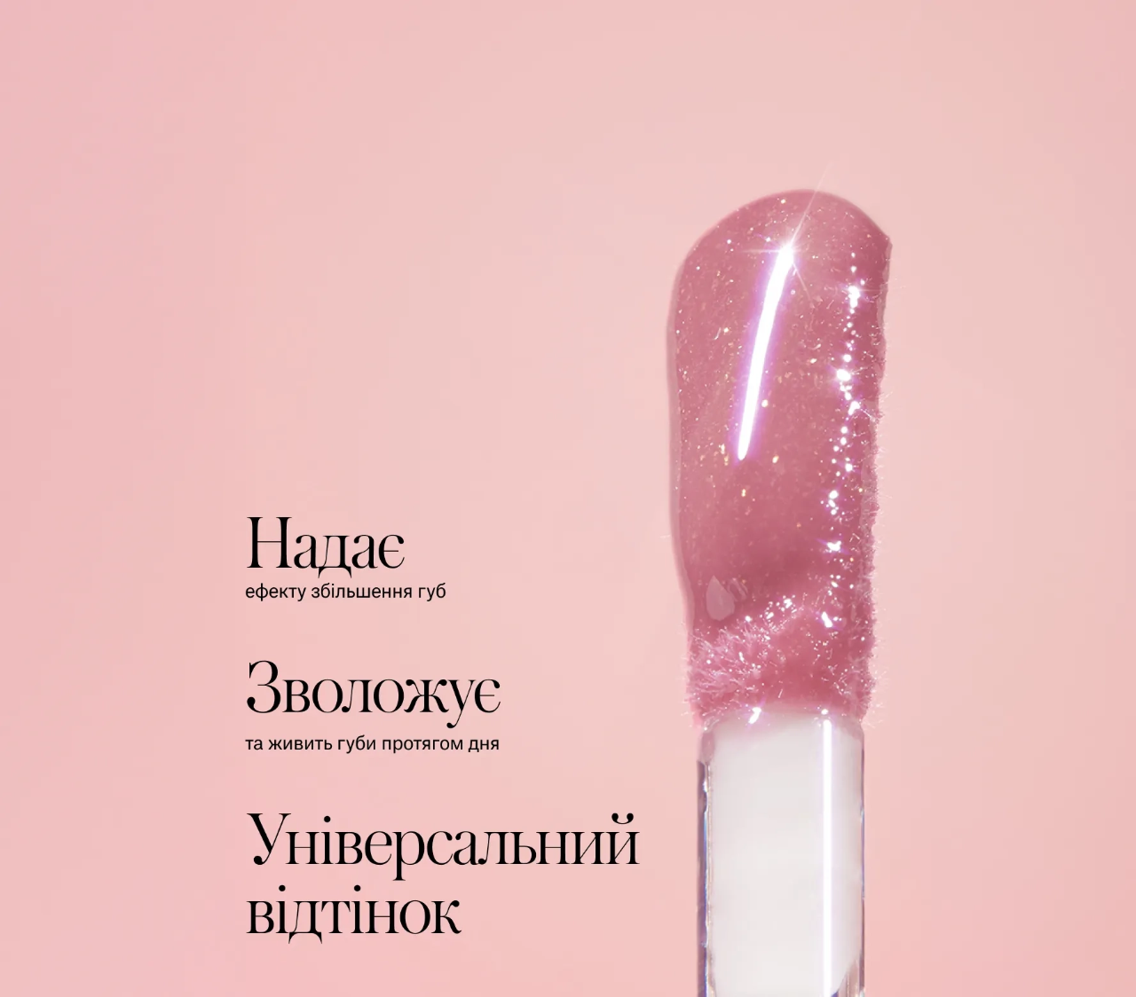 slide-1