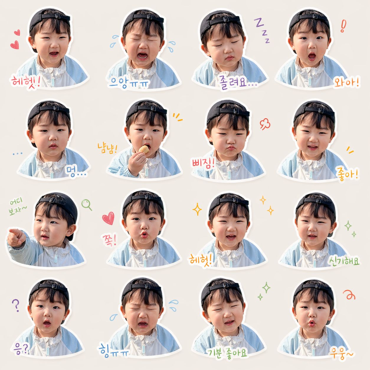 이진헤어 2