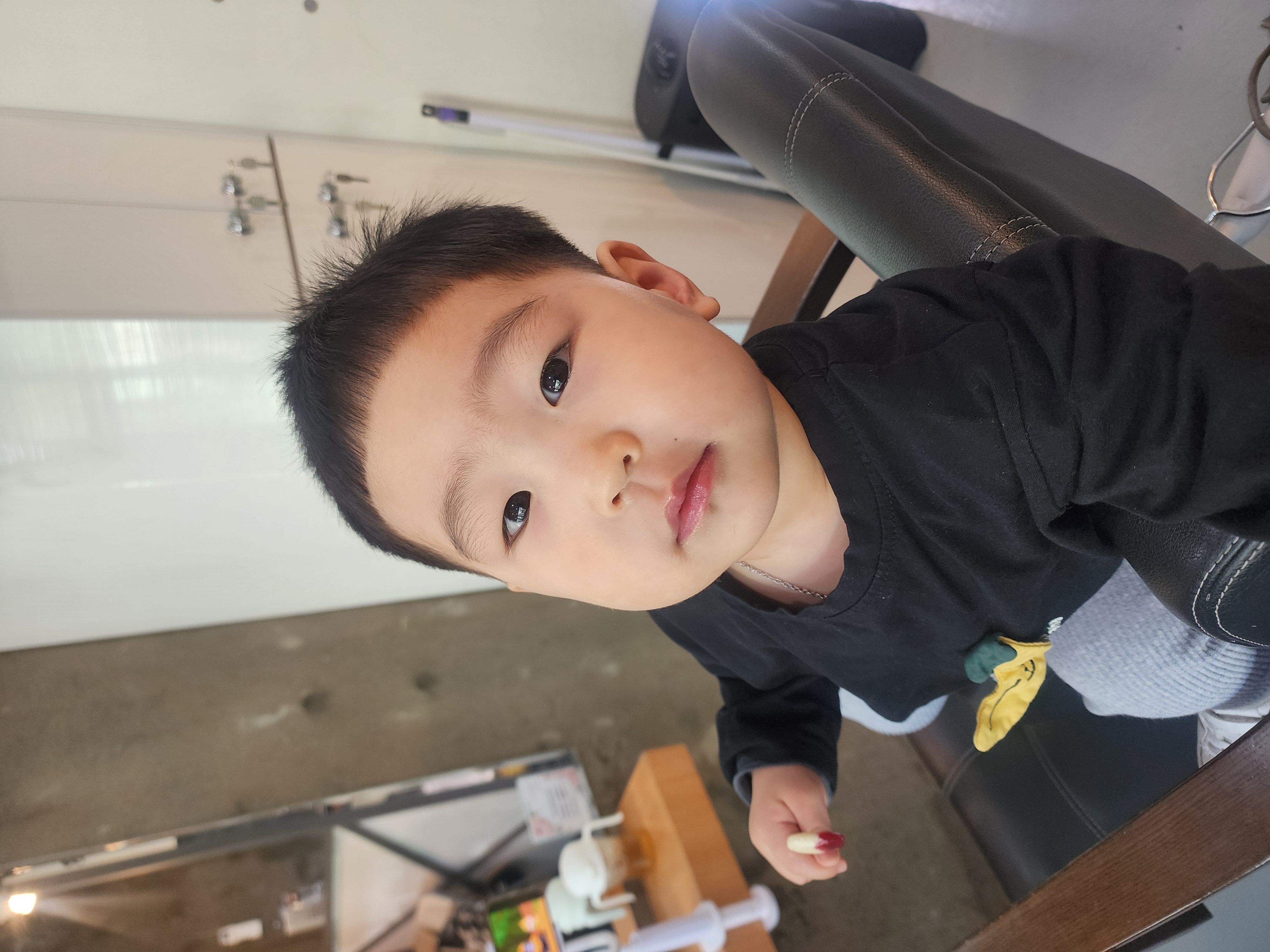 시술 2