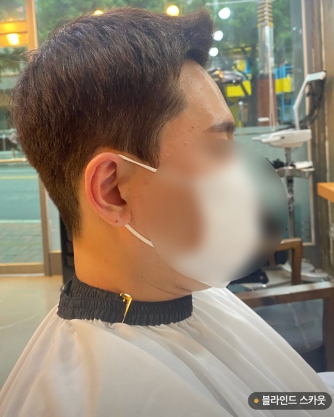 다정한 헤어 아티스트