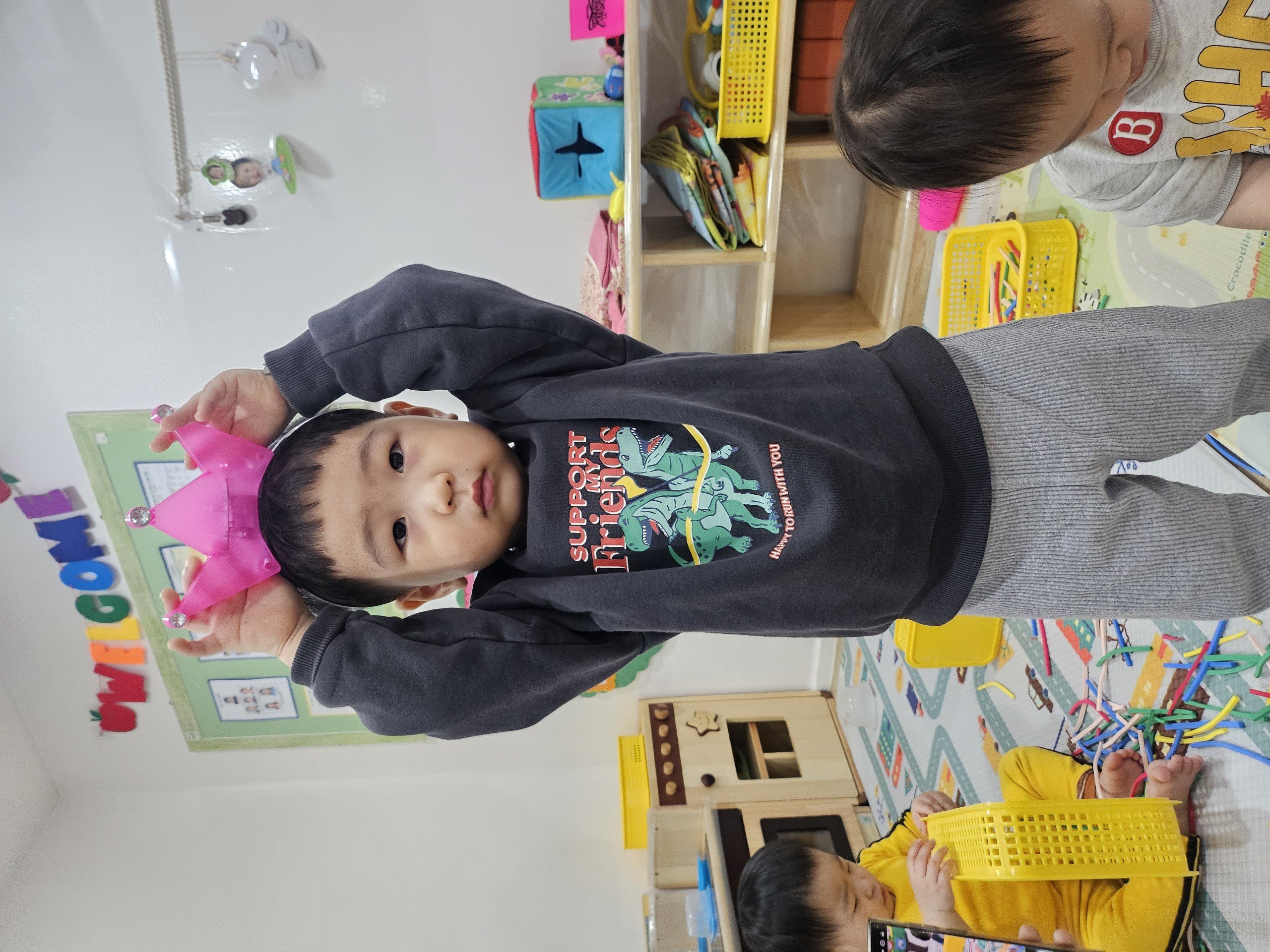소*소