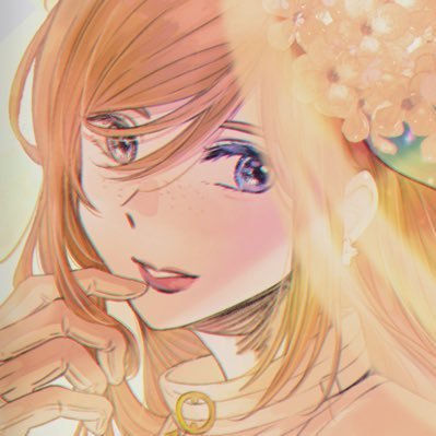 きりの