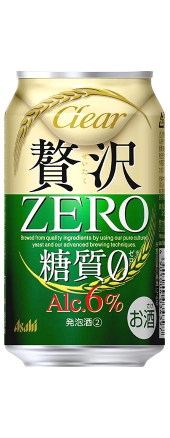 Asahi Clear Asahi Zeitaku Zero image