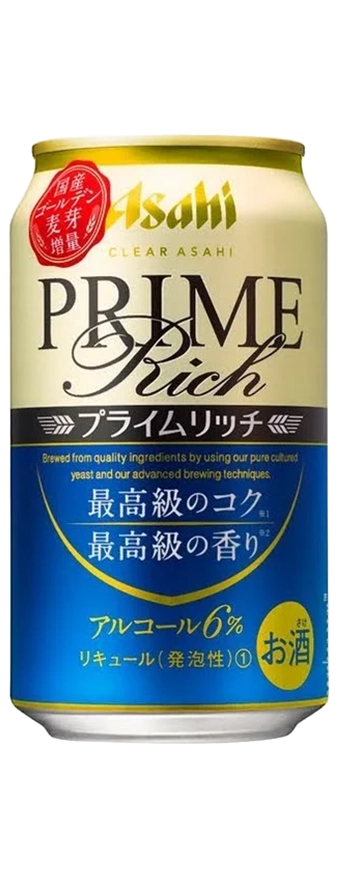 Clear Asahi Prime Rich image