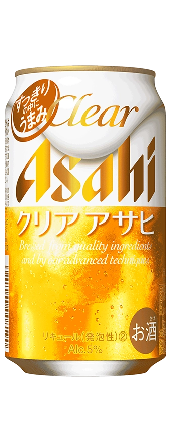Clear Asahi image