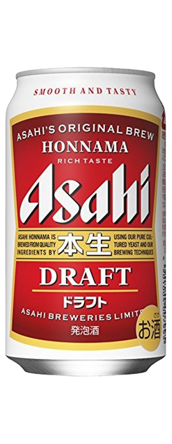 Honnama Draft (本生) image