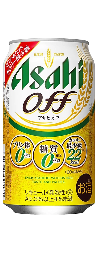 Asahi Off image