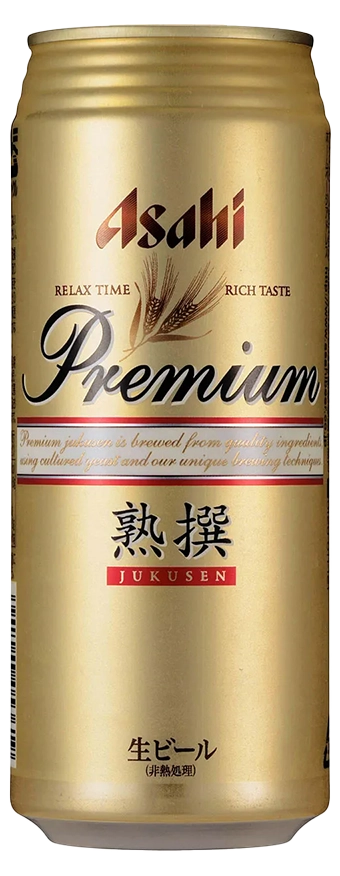 Asahi Premium Draft Jakusen image