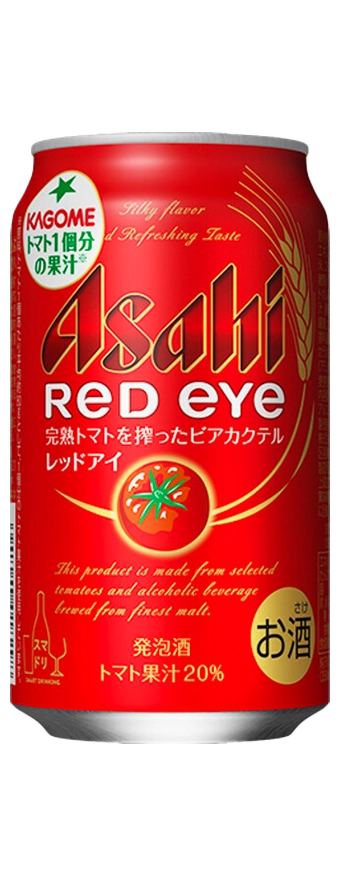 Asahi Red Eye image