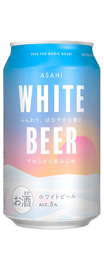 Asahi White Beer image