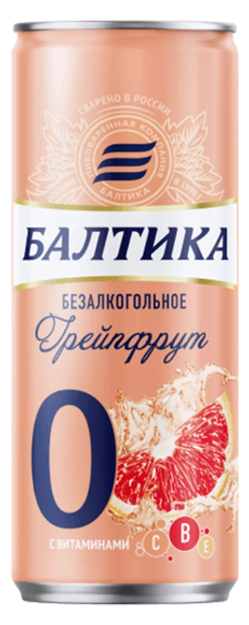 0 Grapefruit image