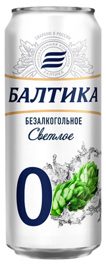 0 Non Alcoholic image