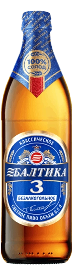 Baltika 3 Non-alcoholic image