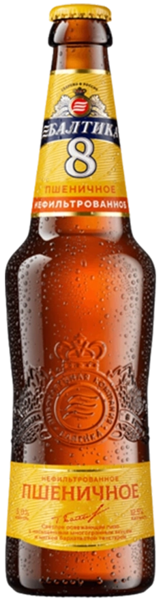 Baltika 8 Wheat image
