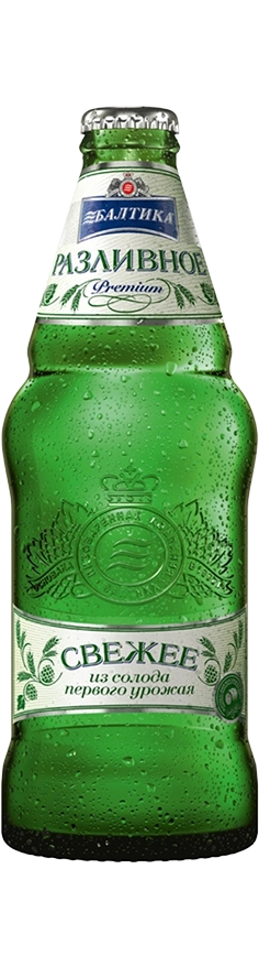 Baltika Fresh image