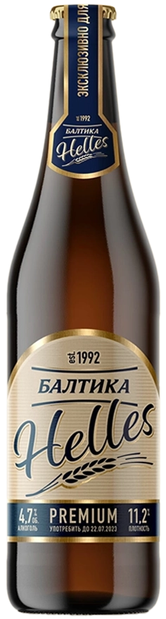 Baltika Helles image