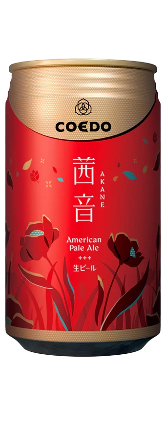 Akane (茜音) image