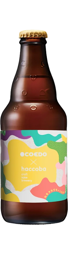 Haccoba image