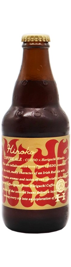 Hinoko (緋ノ香) image
