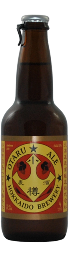 Otaru Ale image