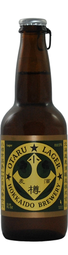 Otaru Lager image