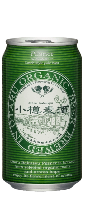Otaru Organic Ale image