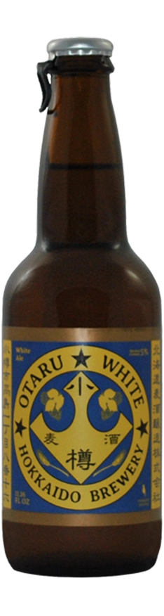 Otaru White image