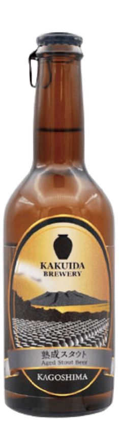 Aged Stout image