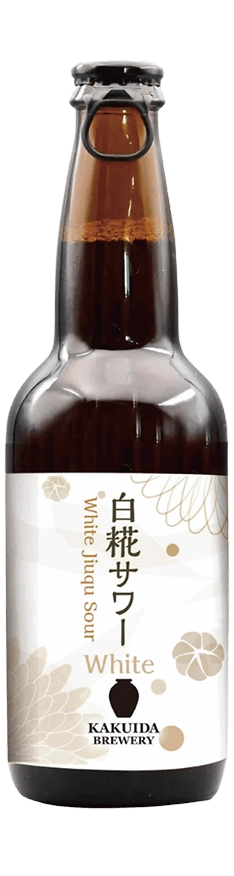 Shirakoji Sour image