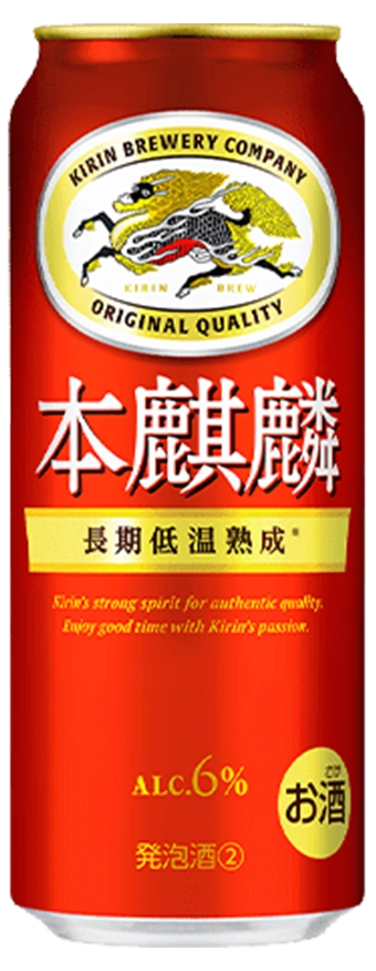 Hon Kirin (本麒麟) image