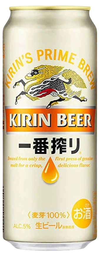 Ichiban image