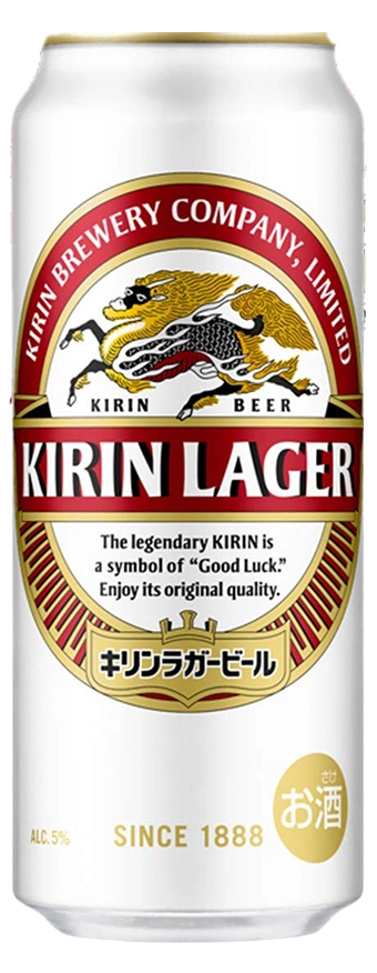 Lager image