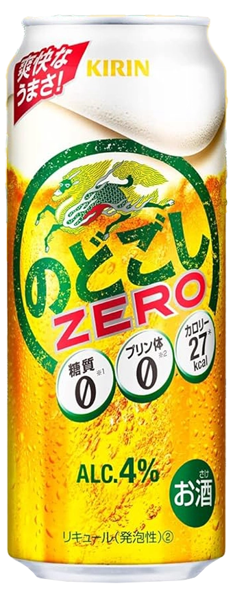 Nodogoshi ZERO image