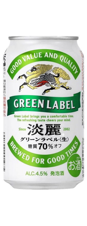 Tanrei Green Label image